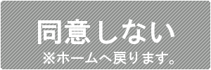 douisinai.gif