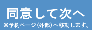 douisuru.gif