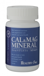 Cal & Mag Mineral (Multi Mineral)