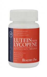 LUTEIN WITH LYCOPENE