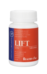 リフト（リニューアル）